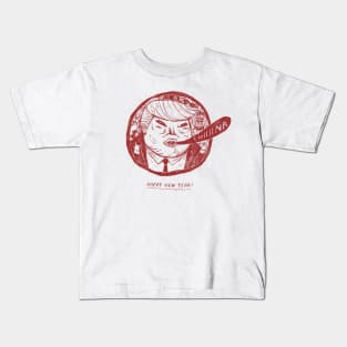 chiiiina Kids T-Shirt